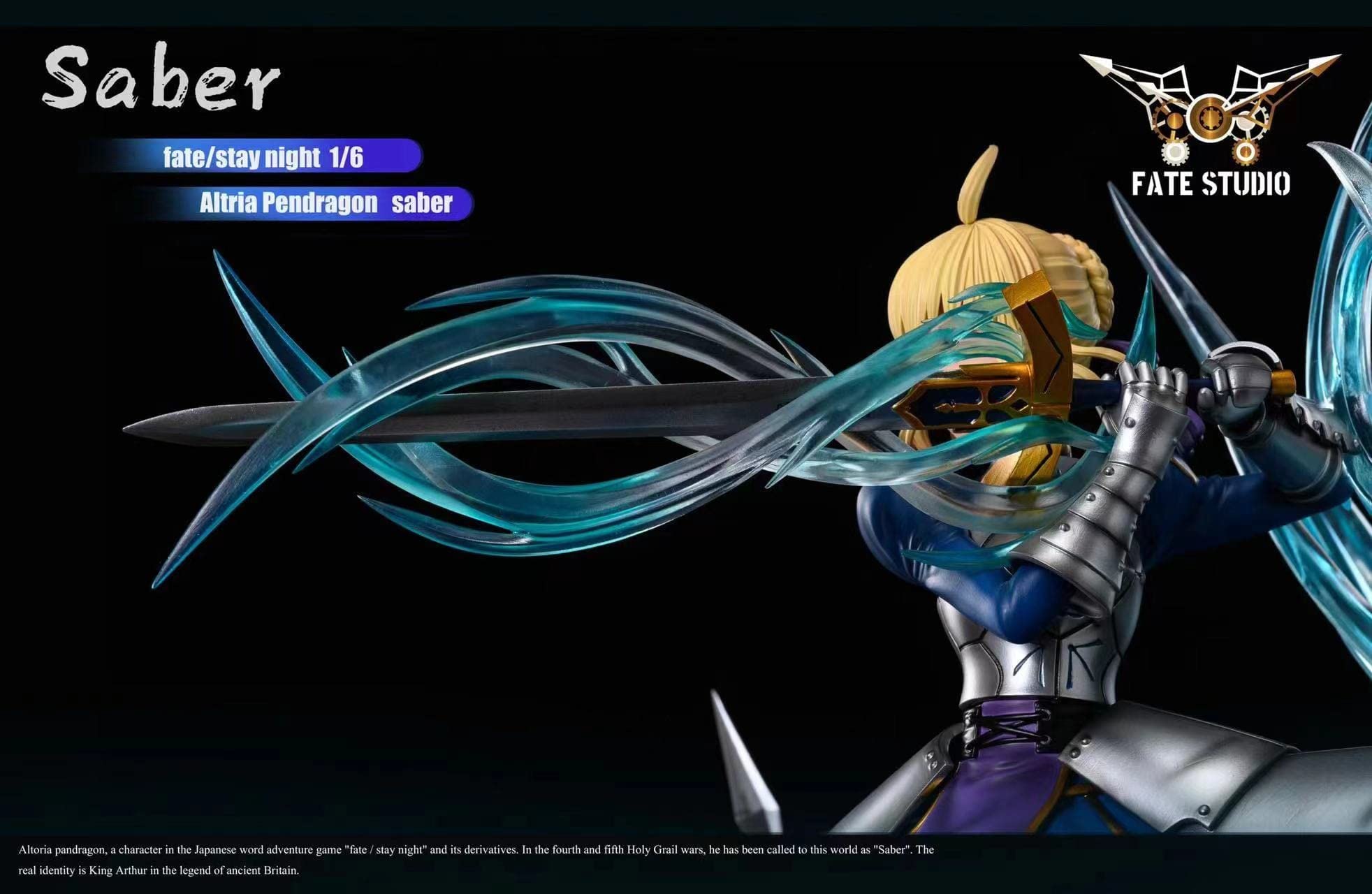 Amazon | アルトリア・ペンドラゴン フィギュア 1/6スケール 塗装済み